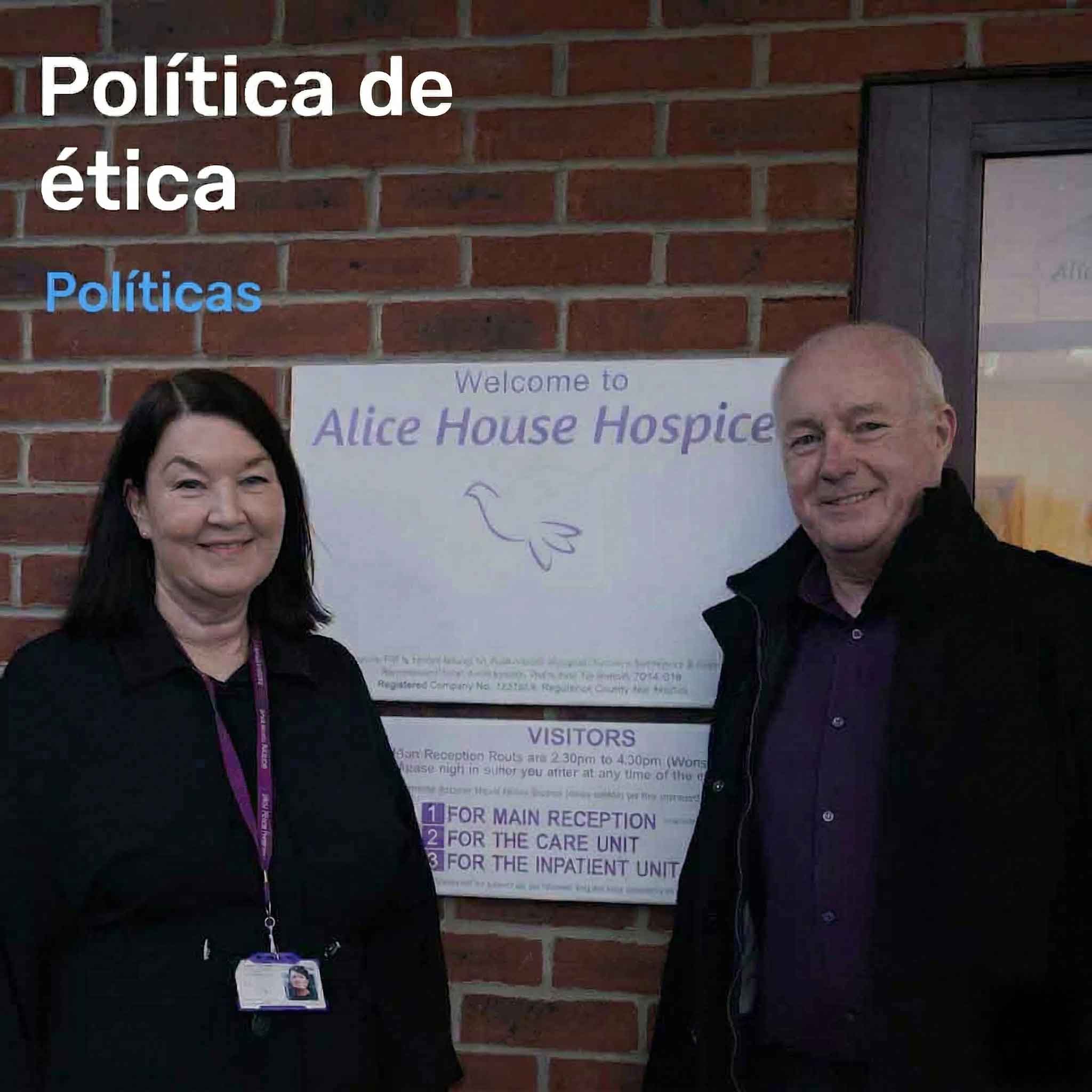 Ética